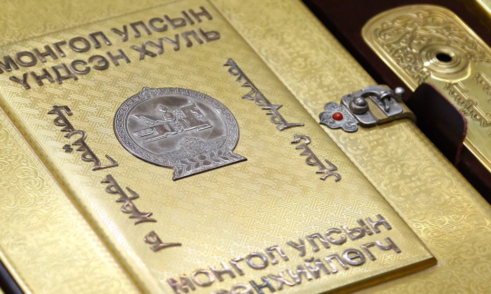 АЛБАН ТУШААЛТАН ДИПЛОМАТ ЖУРМААР БЭЛЭГ АВАХ, ЗАРЦУУЛАХ, ТАЙЛАГНАХ ЖУРАМ