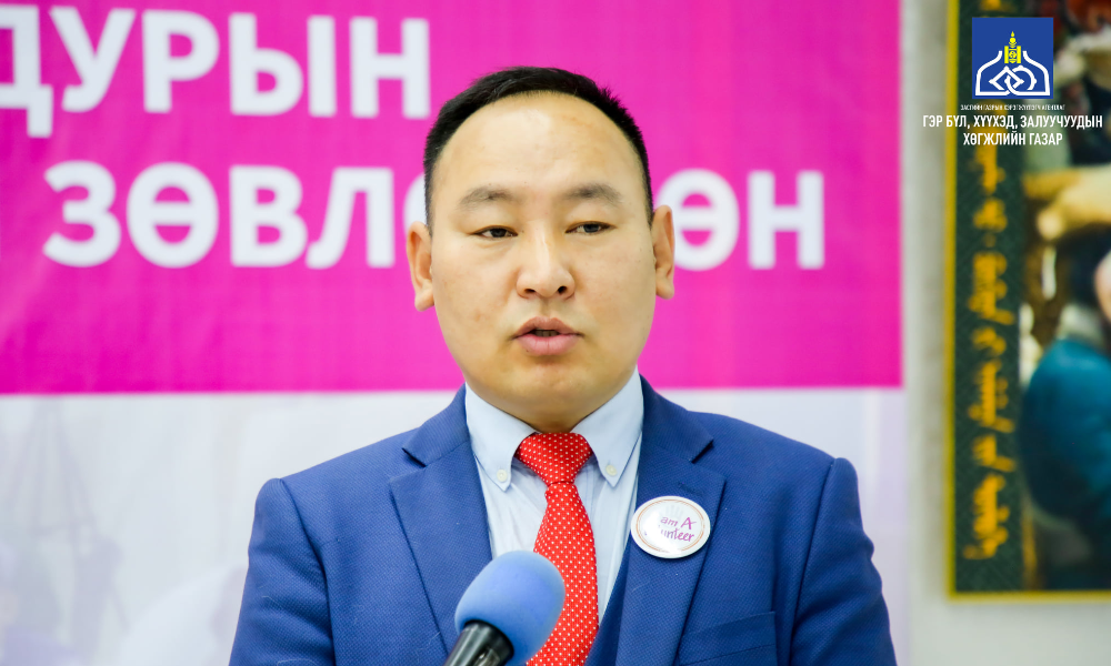 Гэр бүл, хүүхэд, залуучуудын хөгжлийн газар, нийслэлийн Эрүүл мэндийн газрын харьяа Наркологийн эмнэлэгтэй хамтран хэрэгжүүлж байгаа “Хорт зуршилгүй залуу” архи тамхины эсрэг аяны талаар мэдээлэл хийлээ.