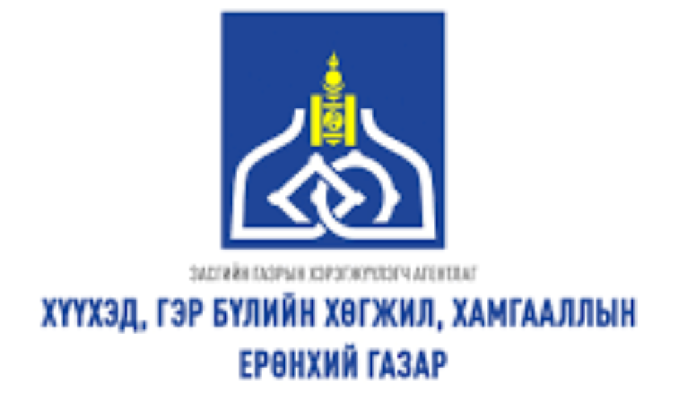 ХОЛБОН ЗУУЧЛАХ ҮЙЛЧИЛГЭЭНИЙ ЖУРАМ