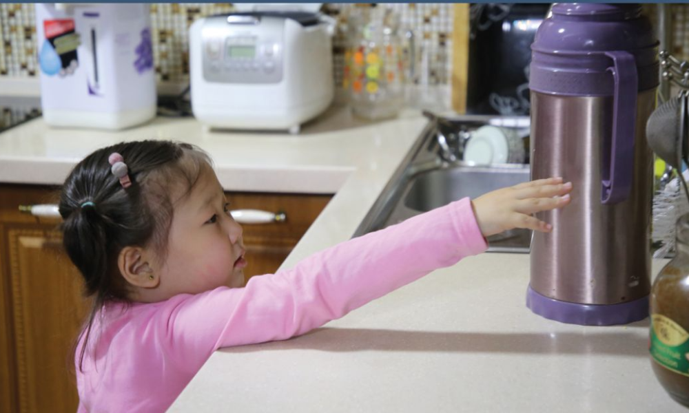 ГЭРИЙН ОРЧИНДОО АЮУЛГҮЙ БАЙДЛЫН ҮНЭЛГЭЭ ХИЙГЭЭРЭЙ